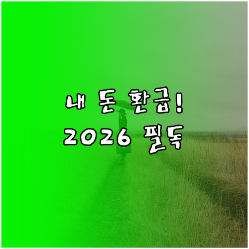 image 40f3b1ed