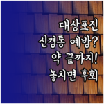 image 429cf0ac