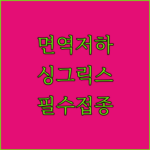 image 43578595