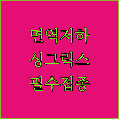 image 43578595