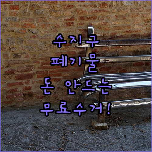 image 43c42e4a