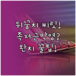 image 455a2b3f