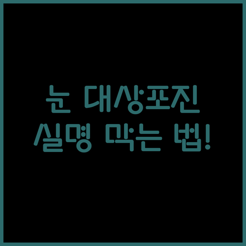 image 472f1345