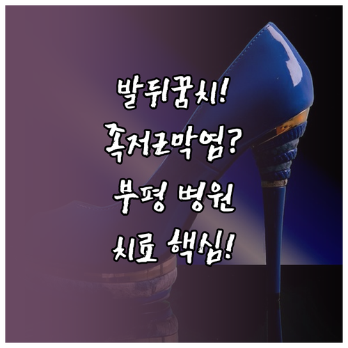 image 48e7d4f6