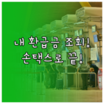 image 4ac017b5