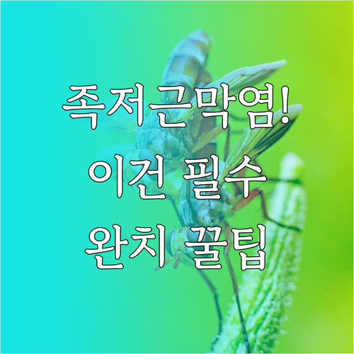 image 4b76c328
