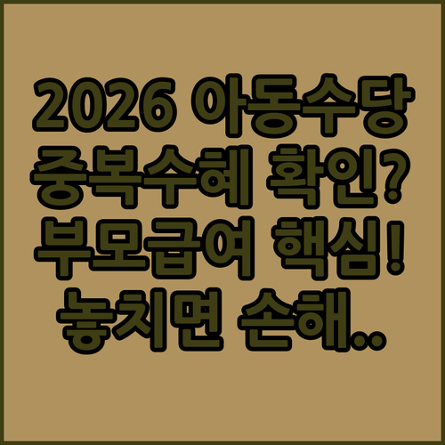image 4cab0807