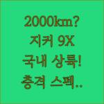 image 4f5b3778