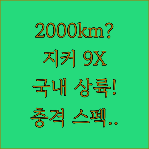 image 4f5b3778