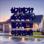 image 5899aca0