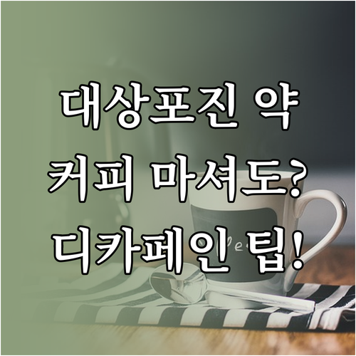 image 58ba77a4