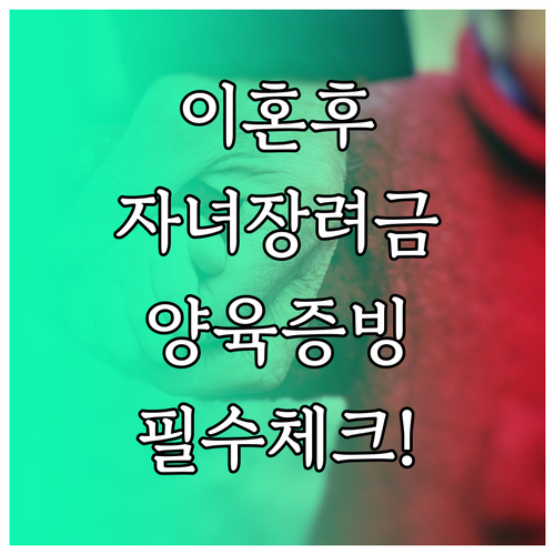 image 58f7f50f