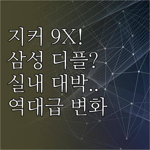 image 5c603ff4