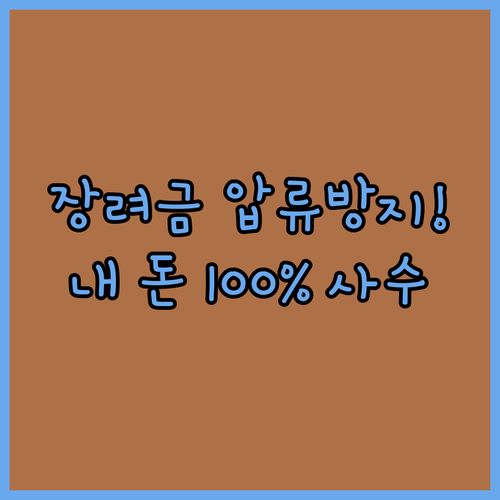 image 5d8a03fa