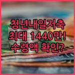 image 60c56c58