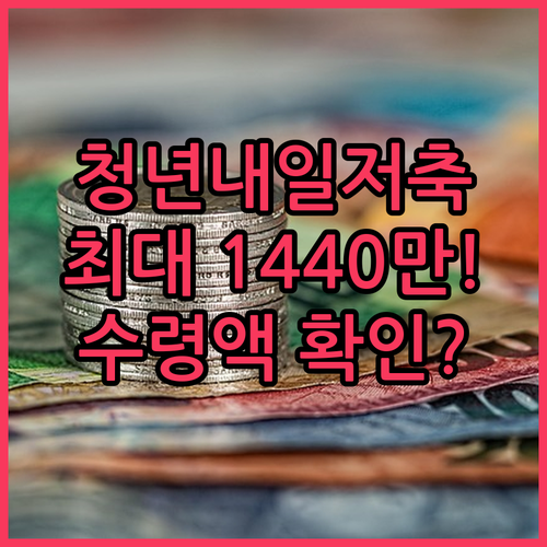image 60c56c58
