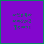 image 6396d1b5