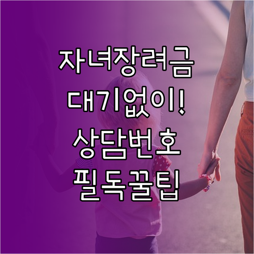image 659718fe