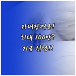 image 65bac9d2