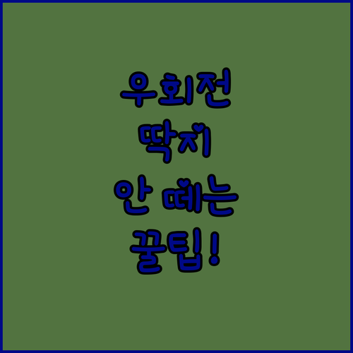image 690c9998
