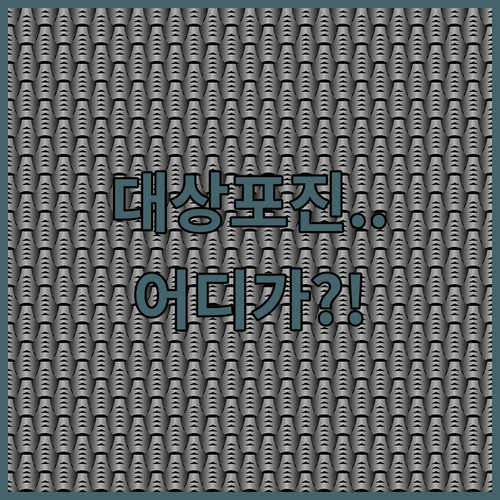 image 6deac22e