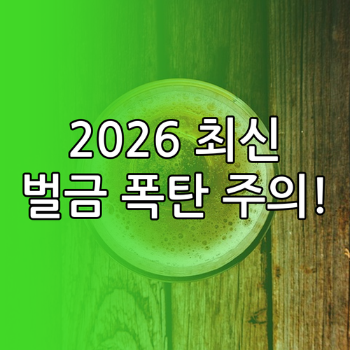 image 714adcbf