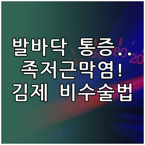 image 735c0302