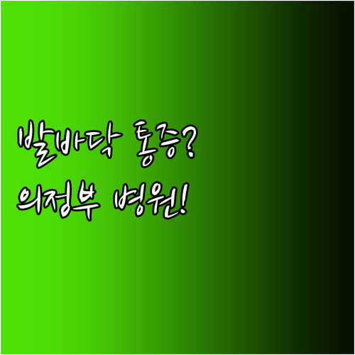 image 7369e233