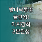 image 73c176da