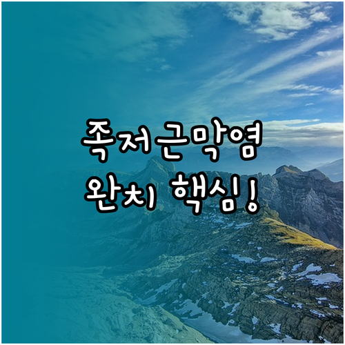 image 77a6da12