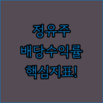 image 77bcd388