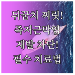 image 7980dac6