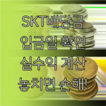 image 7b8edc43