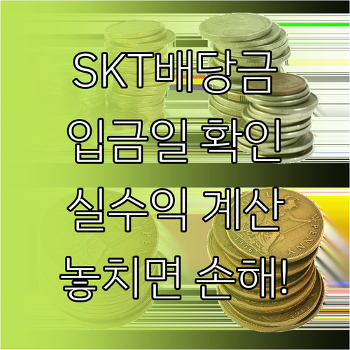 image 7b8edc43