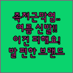 image 7ea8ef99