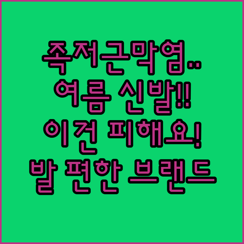 image 7ea8ef99