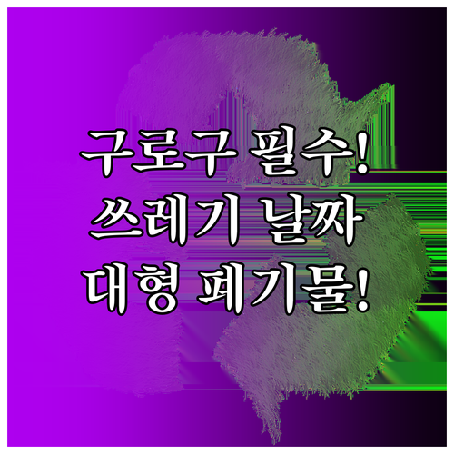 image 80a62f6d