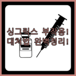 image 80f6da8b