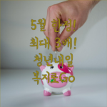 image 82ddf9bb