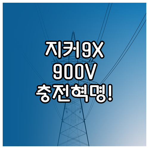image 8d029dd1