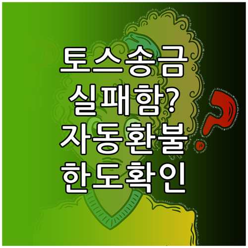 image 8d7eb9be