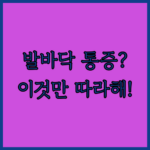 image 8df37c6f