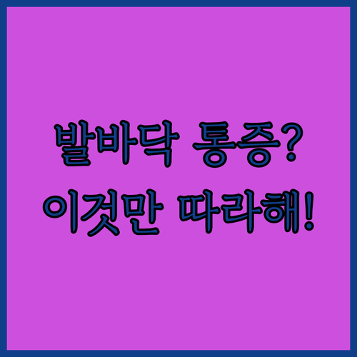image 8df37c6f