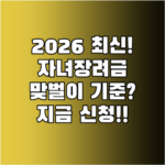 image 9079643d