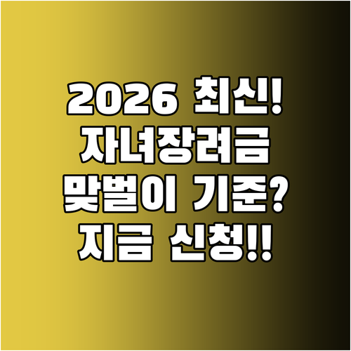 image 9079643d
