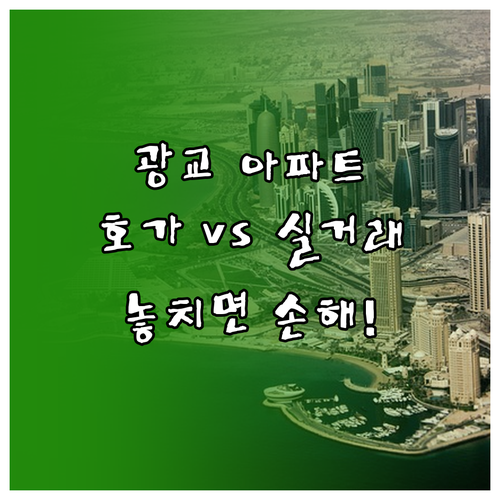 image 9180cc9f