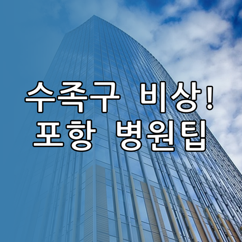 image 96e9f769