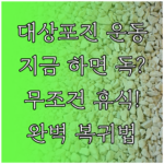 image 9a594628