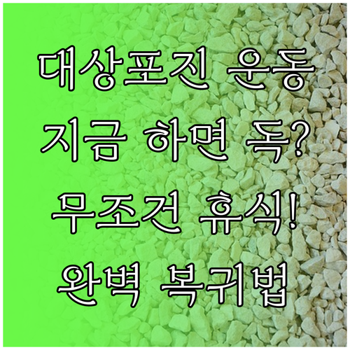 image 9a594628
