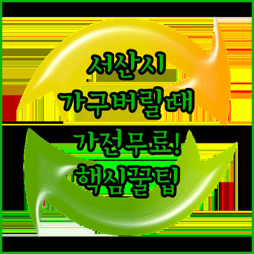 image 9bbe0bb3